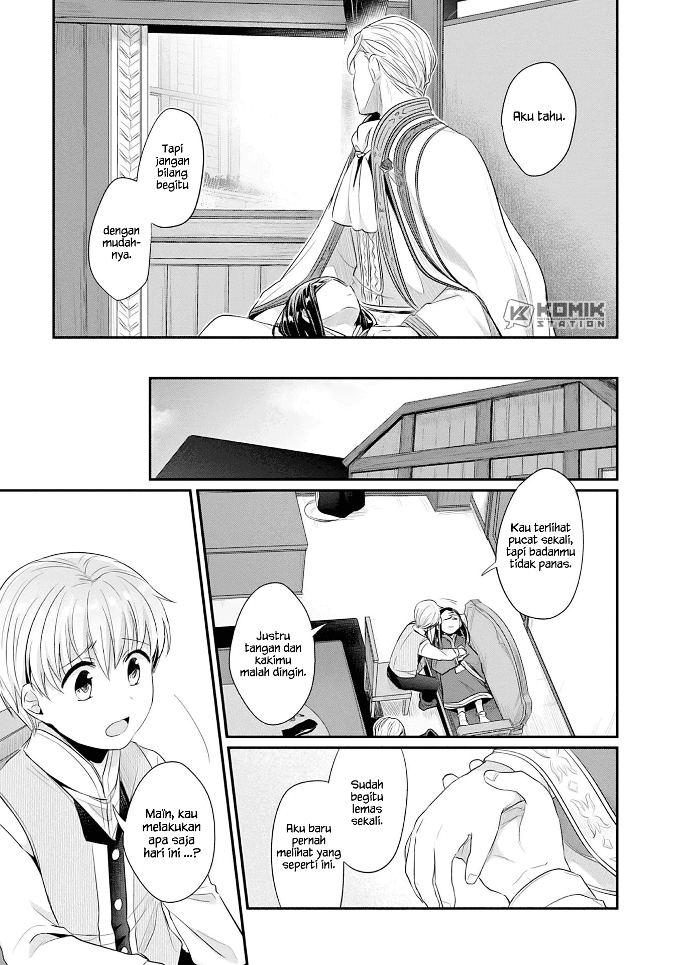 Honzuki no Gekokujou: Part 2